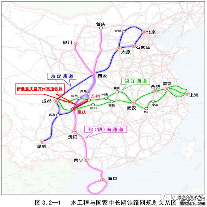 西渝高铁安康至重庆段年内将全线开工建设