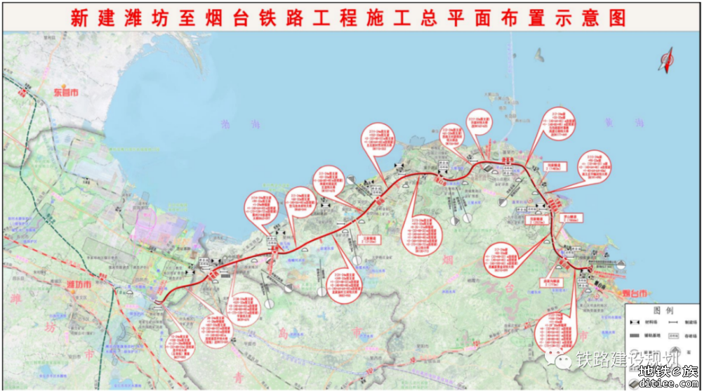 潍烟高铁全线隧道贯通，2024年上半年建成通车