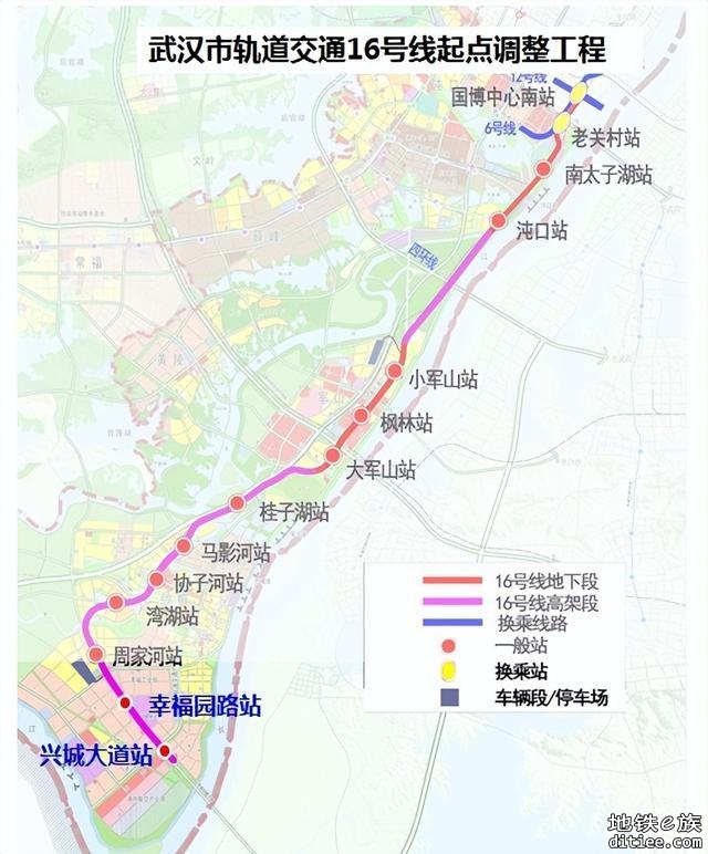 武汉这两条地铁线顺利通过工程验收