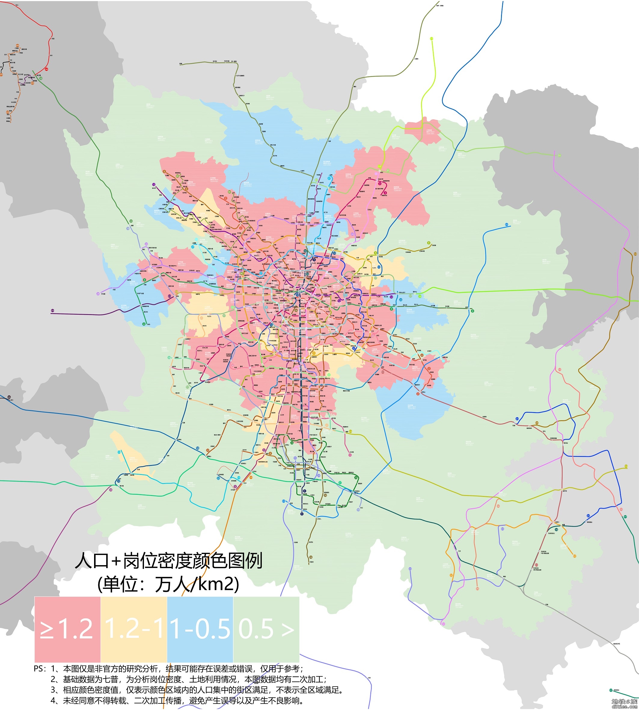 【yy】五期网传方案