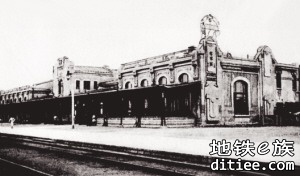 城市发展史上的深刻记忆——哈尔滨老火车站