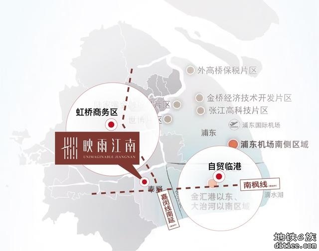 嘉闵线+南枫线最新动态，上海又一板块即将崛起！