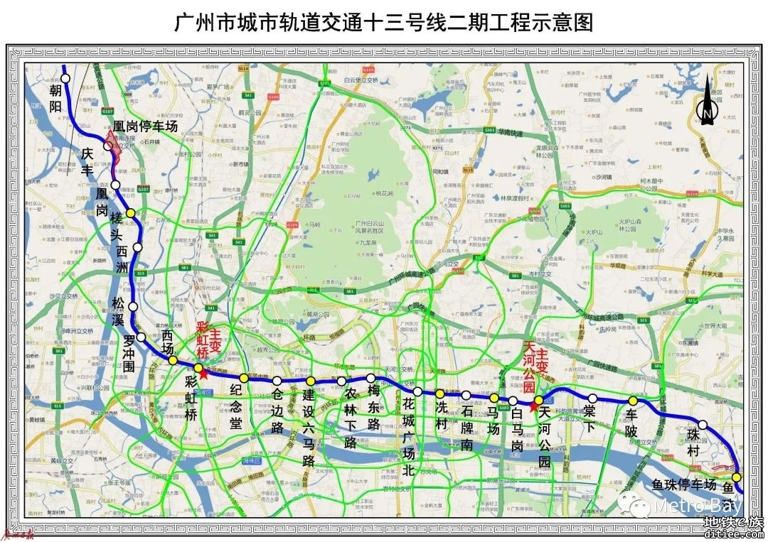 优化体验，广州地铁13号线纪念堂站提前预留24号线换乘