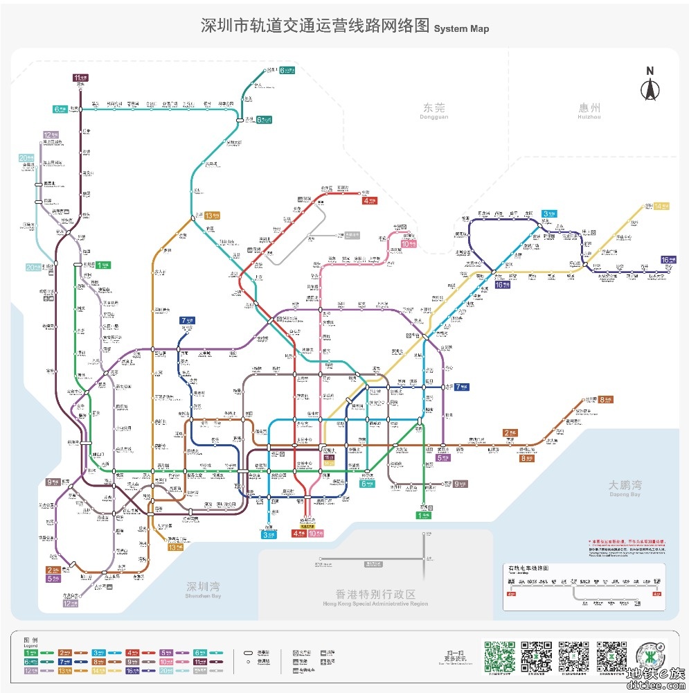 有没有加入了12，14和16，6支的官方营运图？