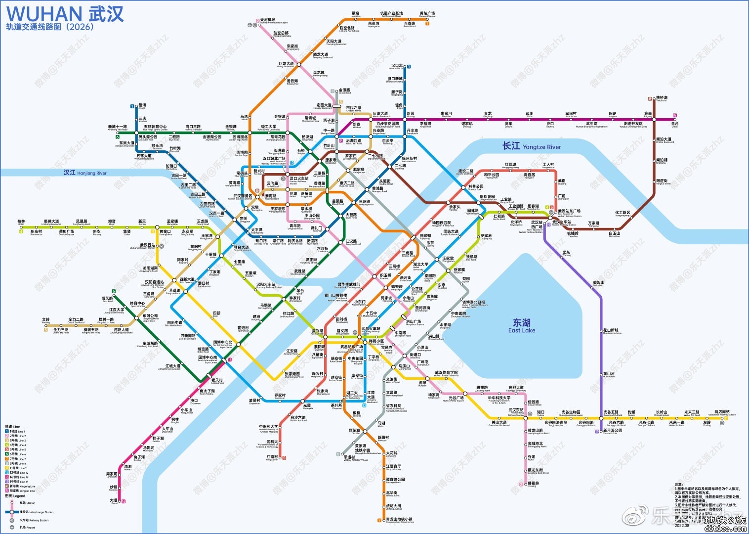 [转载]武汉地铁2022、2026年线路图