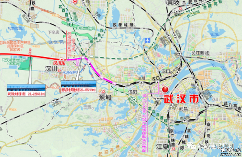 沪渝蓉高速铁路武汉至宜昌段汉口至汉川东段初步设计获批