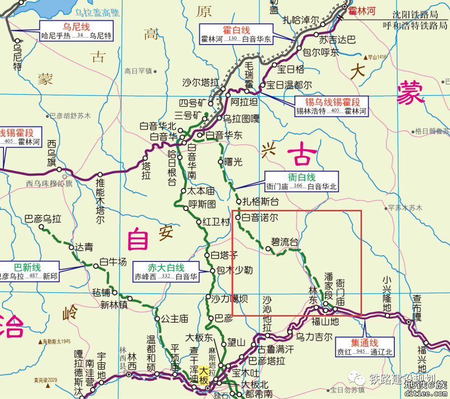 停工9年，内蒙古重启林白铁路项目