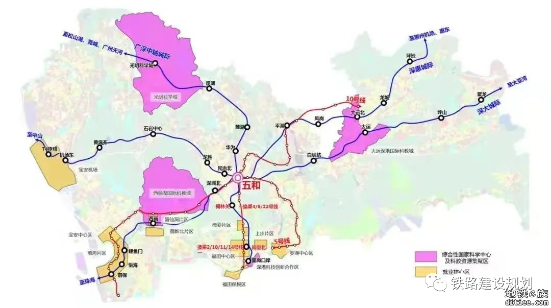 深广中轴与塘龙城际预可研招标公告正式发布