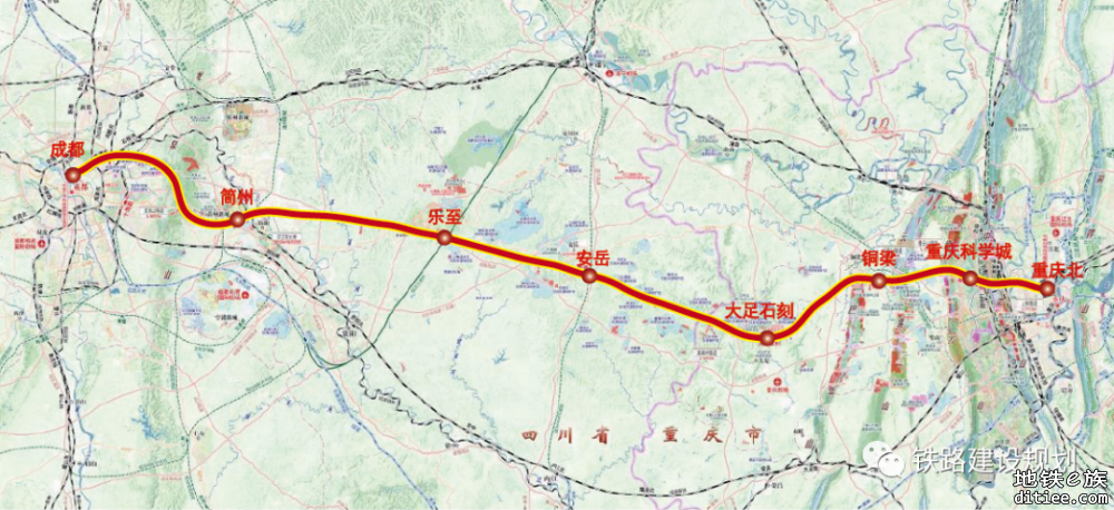 成渝中线高铁进度刷新！12月将实质性开工建设