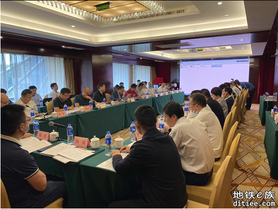 城轨交通120km/h B型电动客车用户需求书研讨会在汉召开