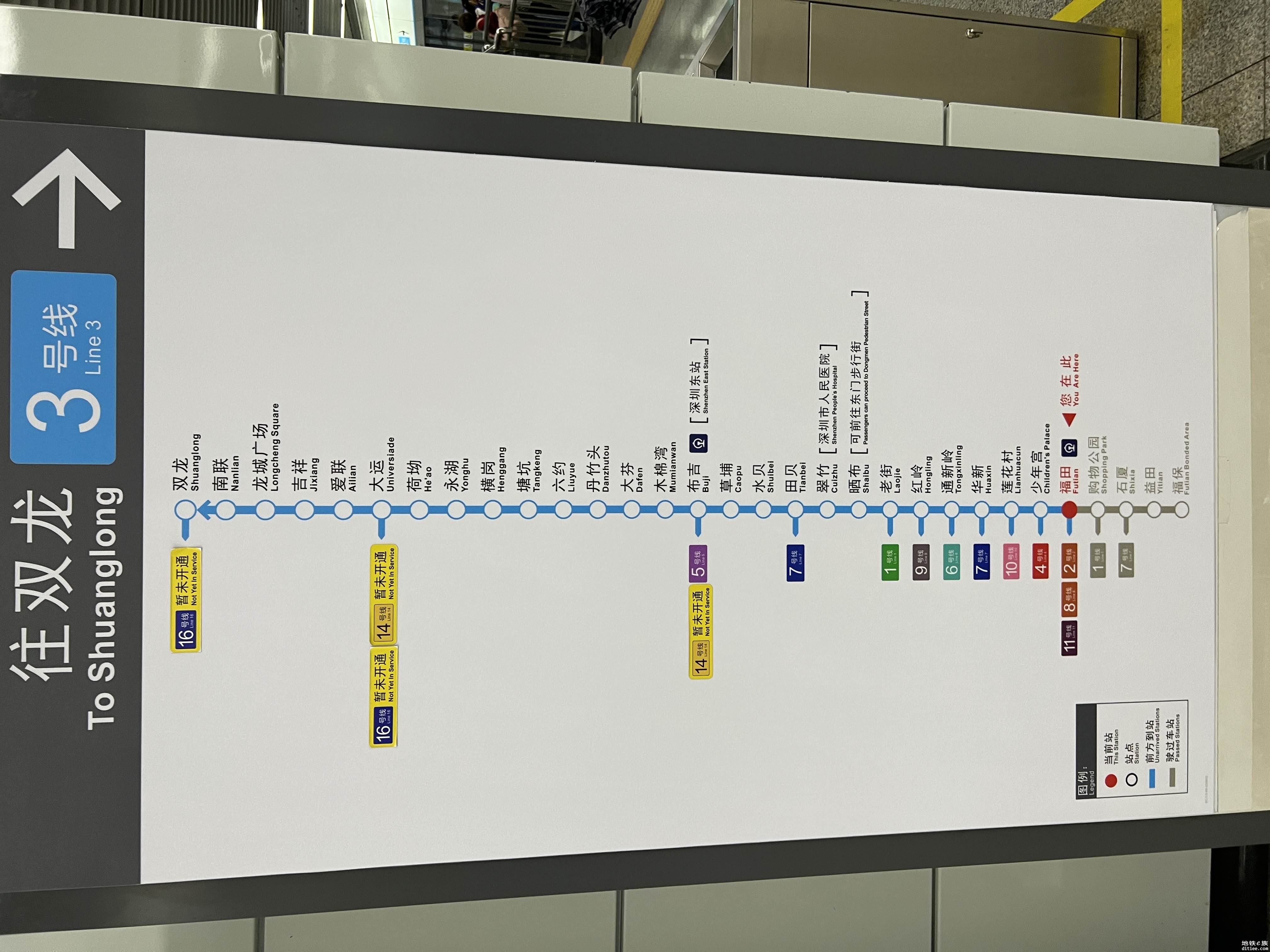 深圳地铁大剧院站线路图更新！