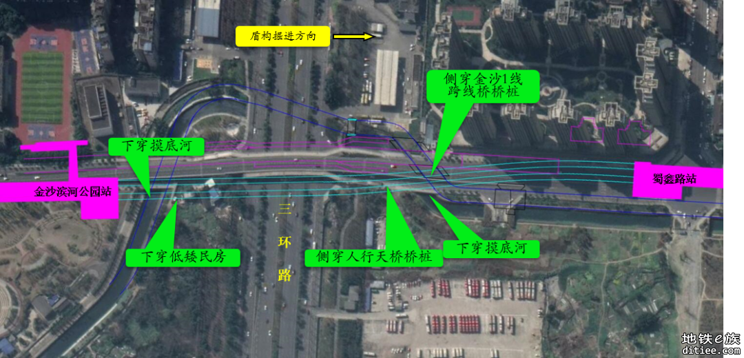 成都地铁27号线金沙滨河公园站-蜀鑫路站区间右线顺利贯...