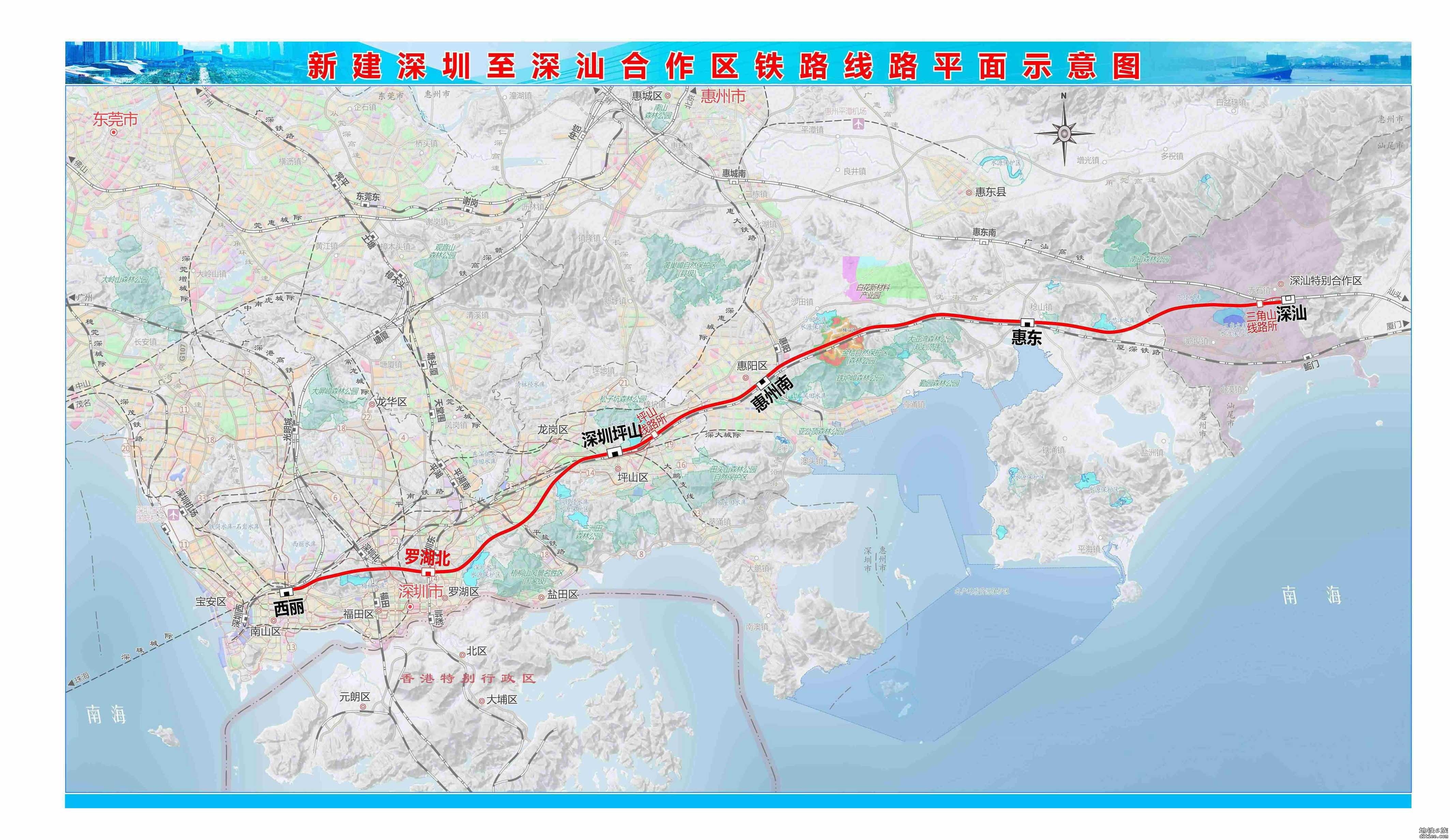 南深高铁一览（建设工期+线路图+站点+最新进展） - 深圳本地宝