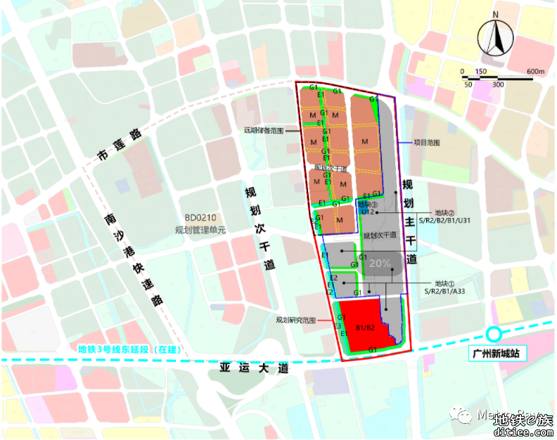 广州3号线东延段广州新城停车场周边地块规划调整