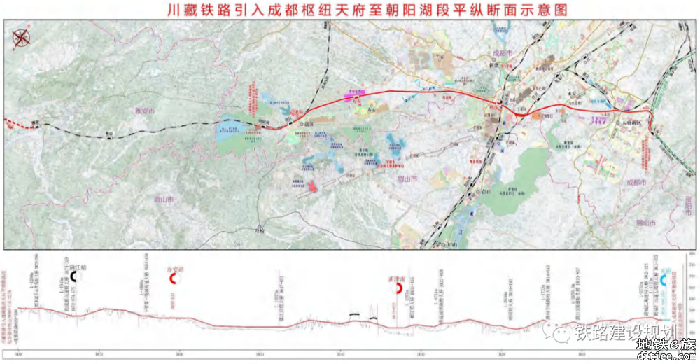 川藏铁路引入成都枢纽天府至朝阳湖段初步设计获批