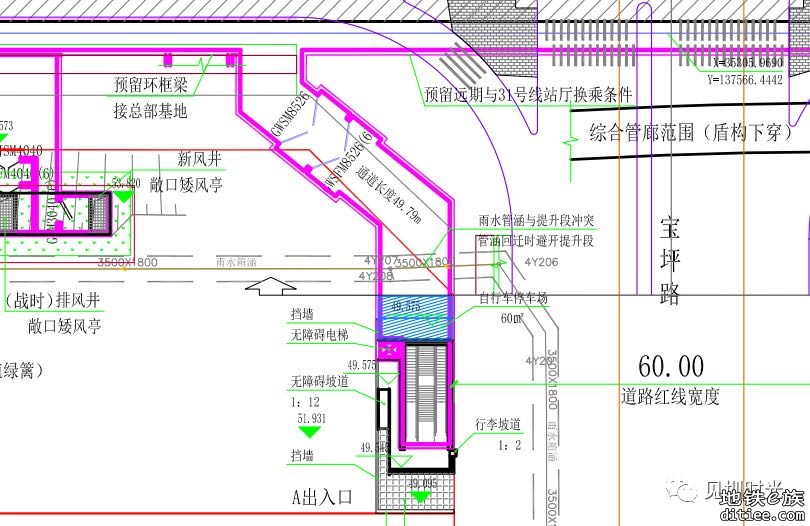 深圳地铁14号线南约站5个出入口实拍图！4个已经拆除围挡！周边各小区出入建议！