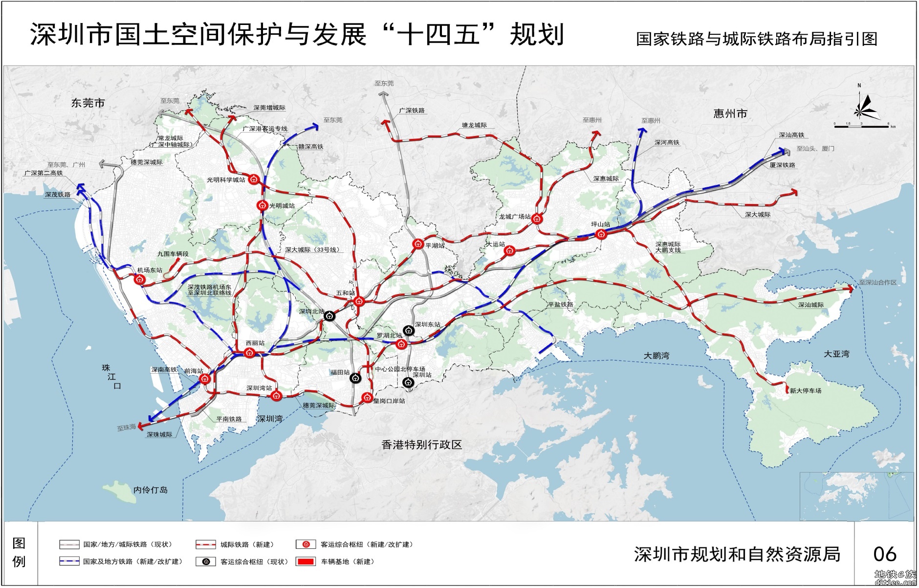 "深汕高铁"和"深汕城际"区别