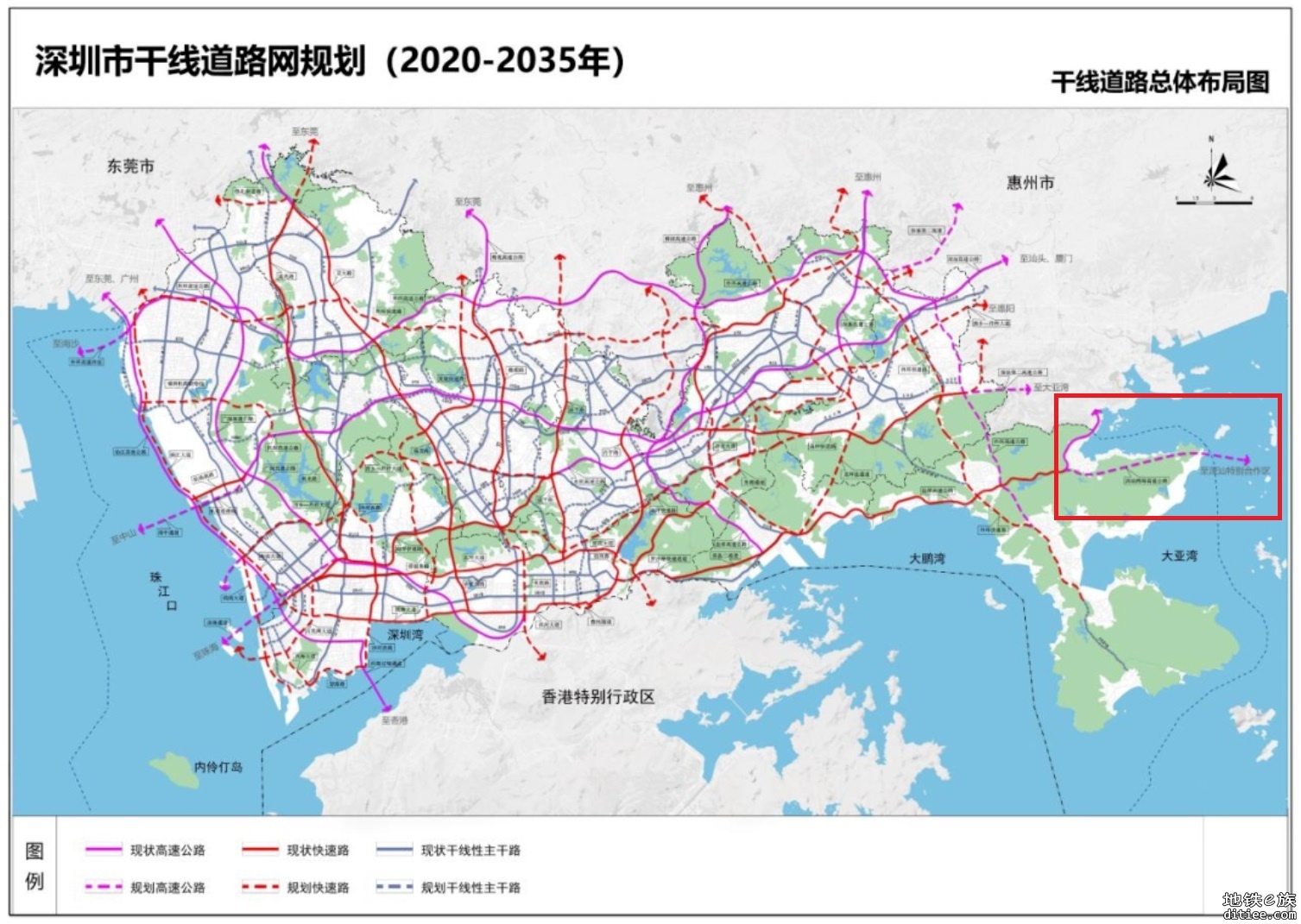 "深汕高铁"和"深汕城际"区别