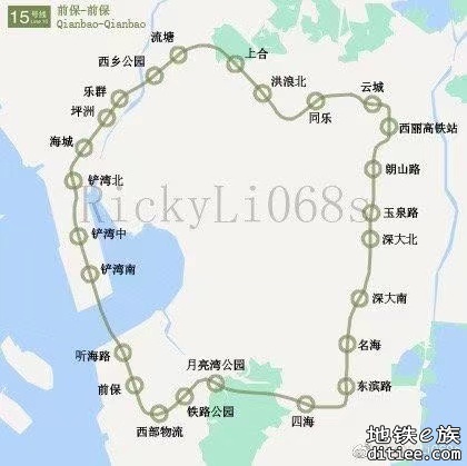 深圳市城市轨道交通15号线初详勘钻探分包招标公告