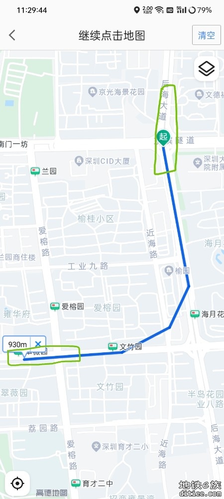 深圳市城市轨道交通15号线初详勘钻探分包招标公告