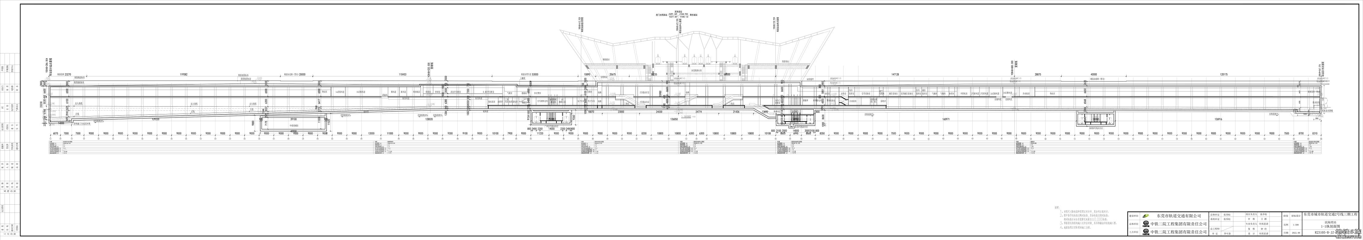 2号线三期工程设计平面图整理