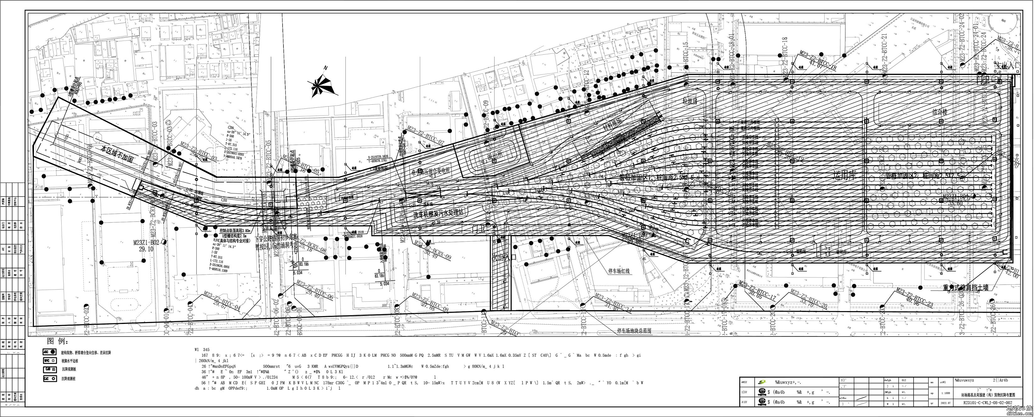 2号线三期工程设计平面图整理