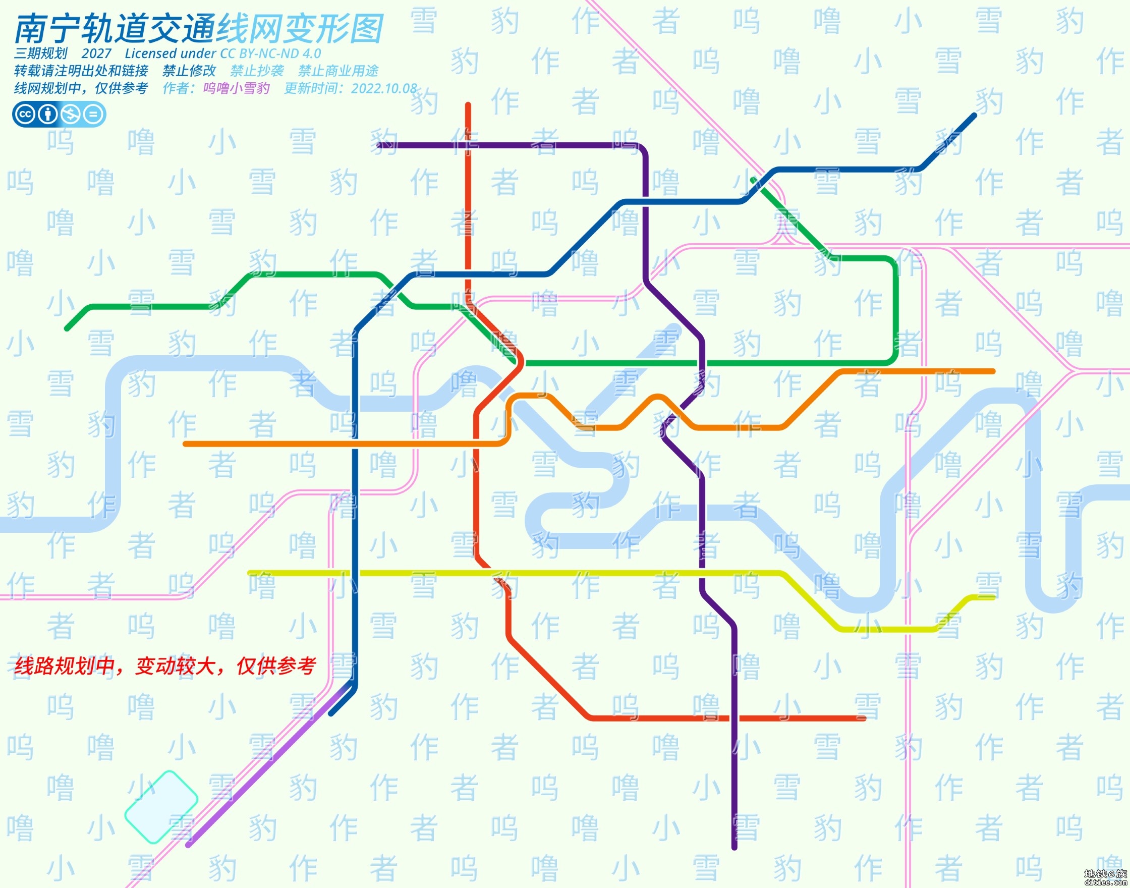 自制《南宁轨道交通线网变形图（三期规划）》