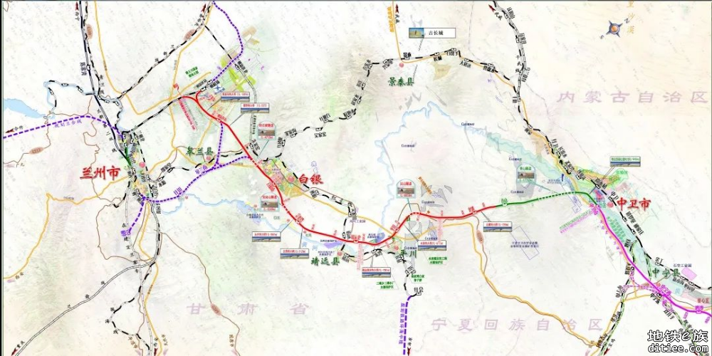 银兰高铁中兰段（甘肃段）联调联试正式启动