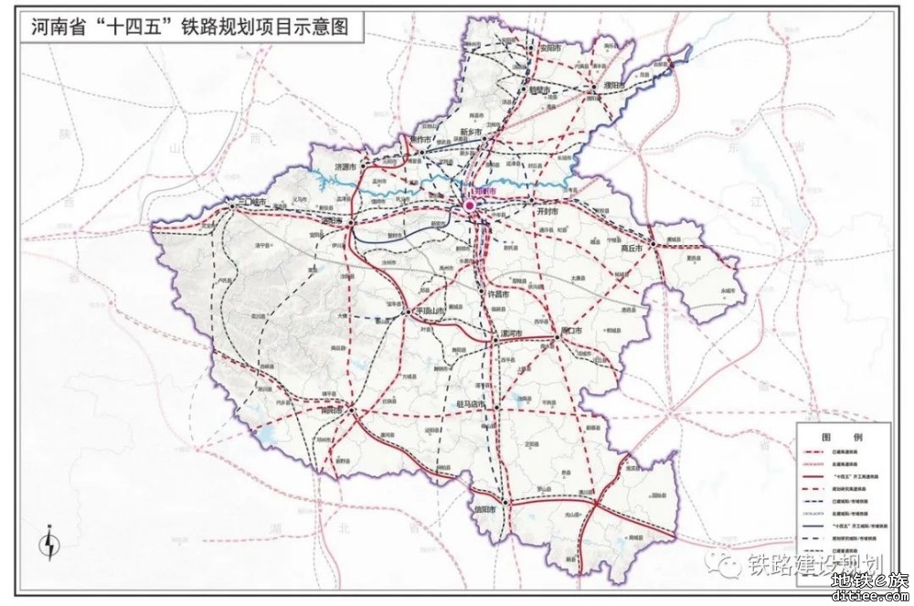 河南6个重大铁路项目纳入国家路网规划