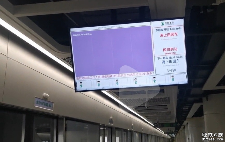 关于12号线的开通时间