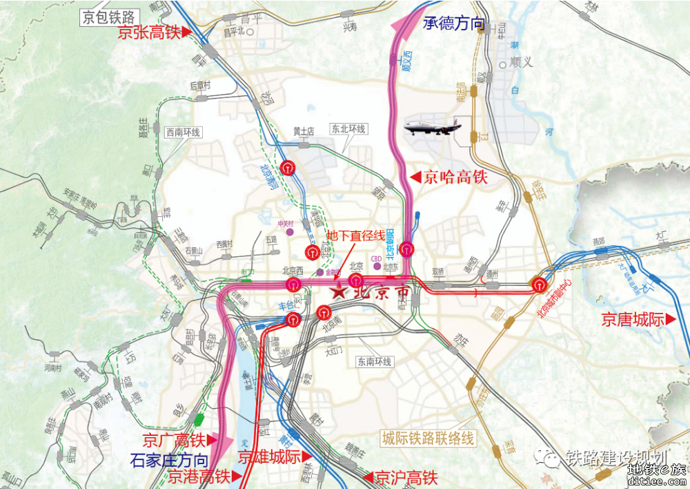 10月11日起，北京枢纽首次开行跨枢纽高速列车，京哈-京广高铁实现互通