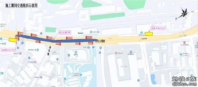 10月15日起，广州地铁十二号线小金钟站相关路段将围蔽施工