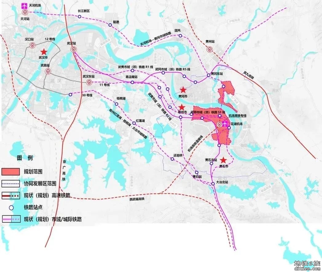 鄂东最新市域铁路规划