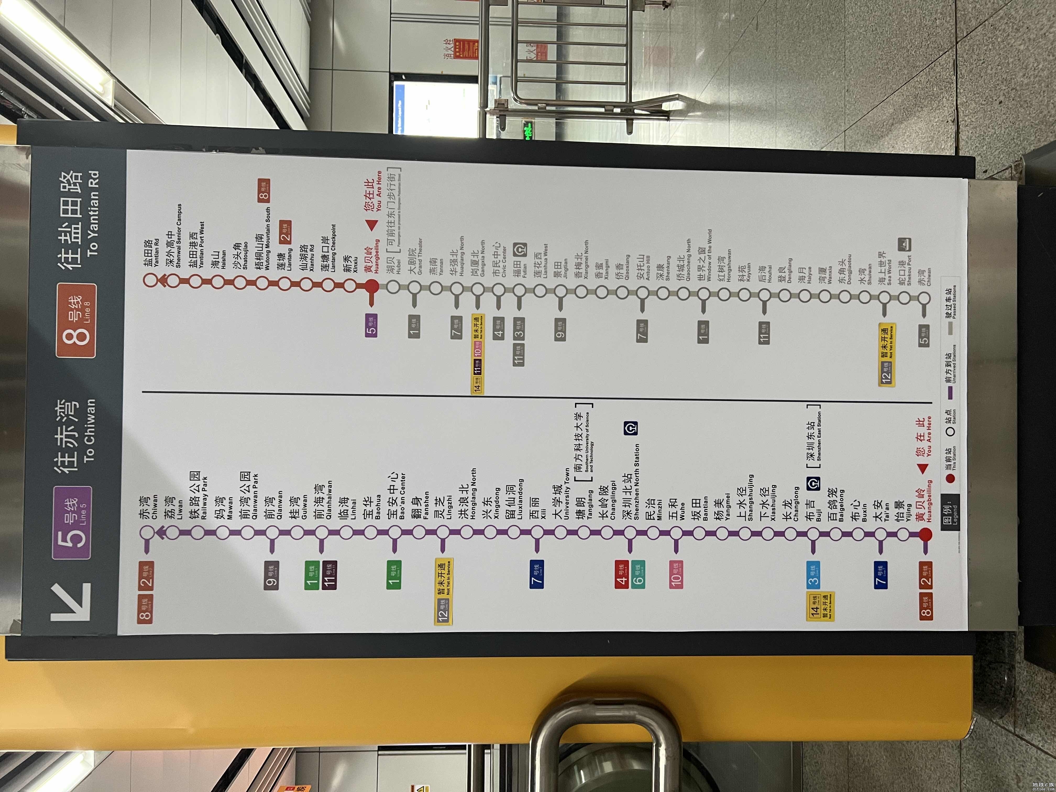 深圳地铁大剧院站线路图更新！