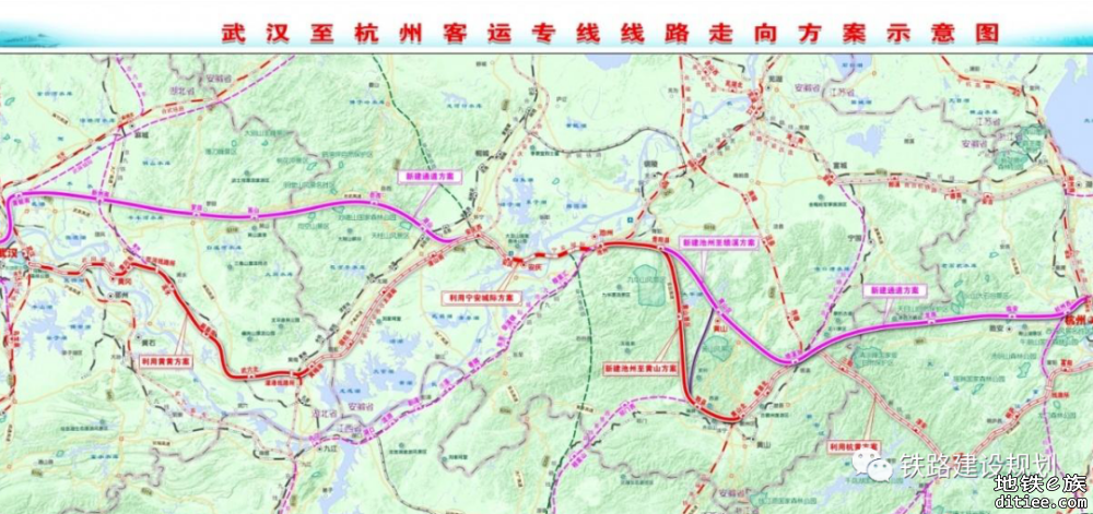 池黄高铁引入池州站站改工程正式启动