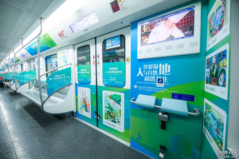 武汉地铁8号线换新装！带你开启一段湿地之旅