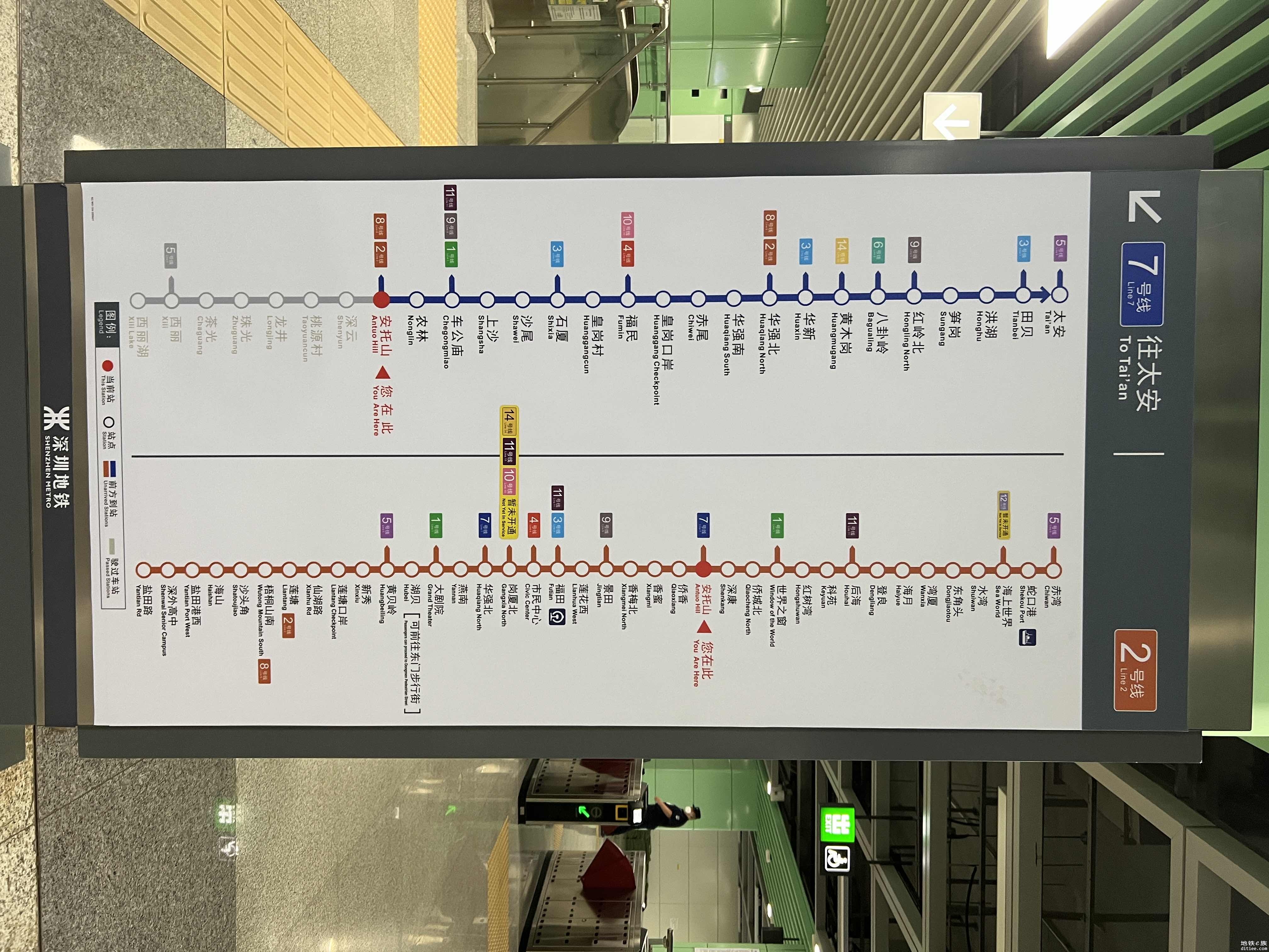 深圳地铁大剧院站线路图更新！