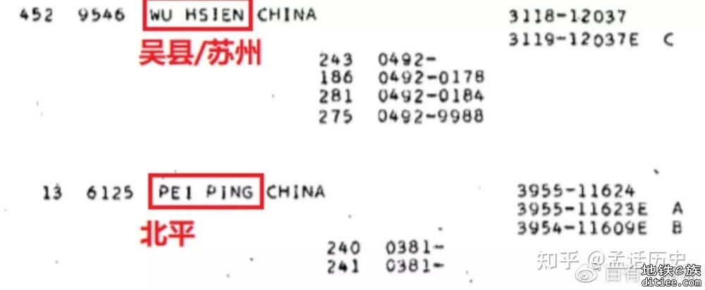 深大-科兴区间的盾构一个多月怎么没新消息呢？看来不乐...