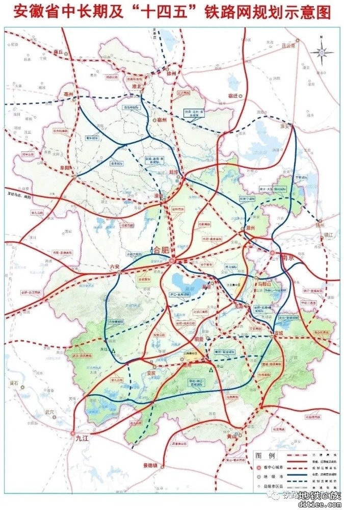 安徽这些铁路仍在争取纳入国家层面规划