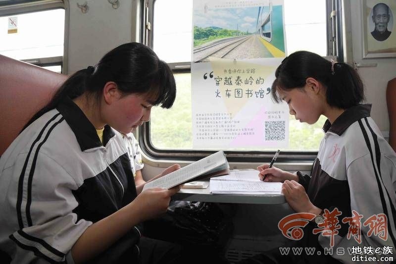 陕西铁路 |“米”字形高铁网逐步形成