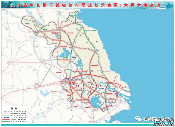 南北沿江、通甬、盐宜高铁建设再提速，“十四五”江苏铁路投资将超3000亿元