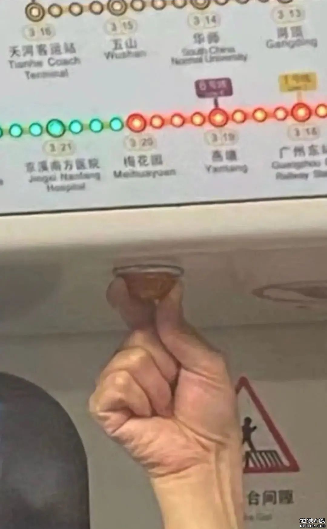 广州地铁3号线到底有多残忍