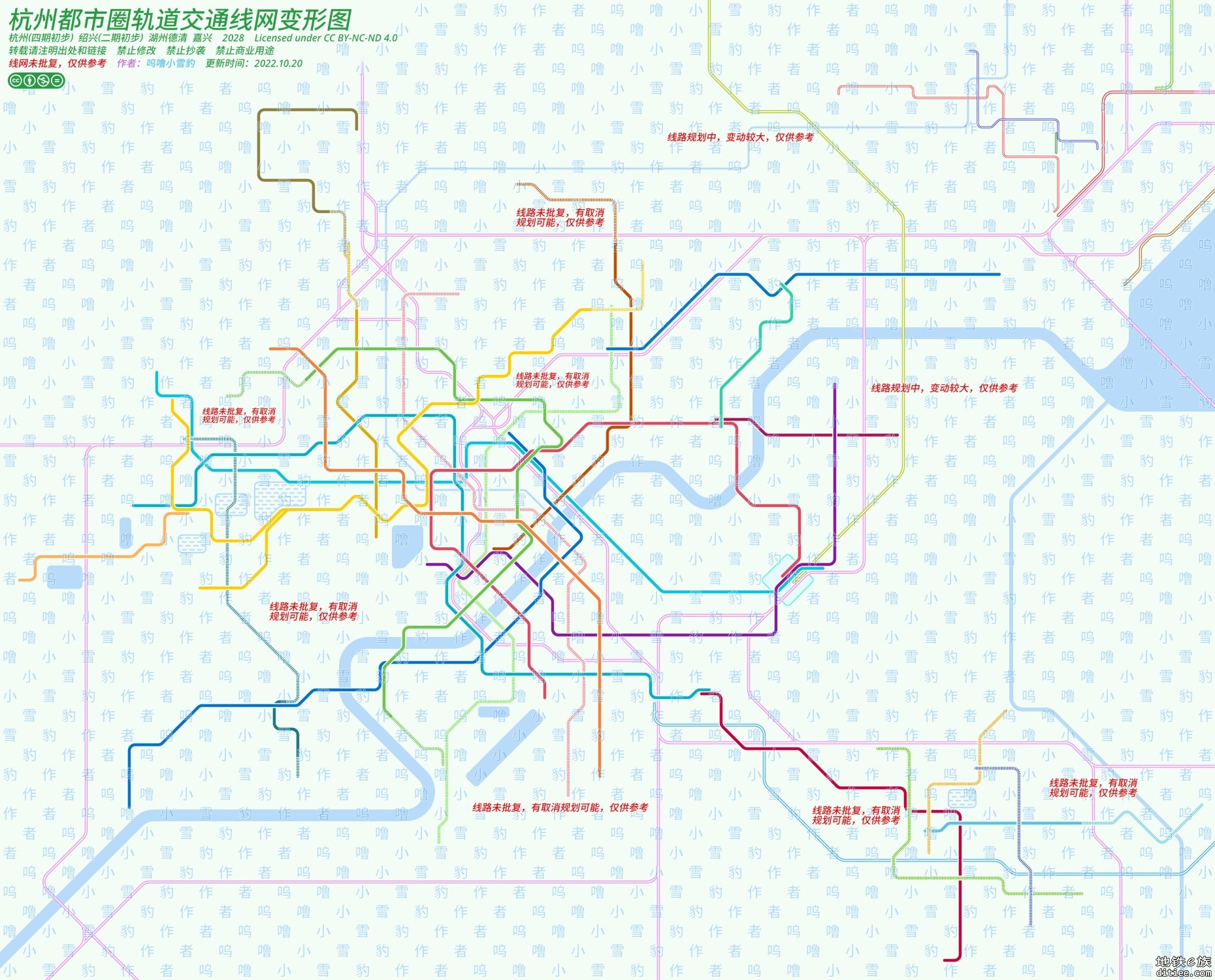自制《杭州都市圈轨道交通线网变形图（四期初步）》