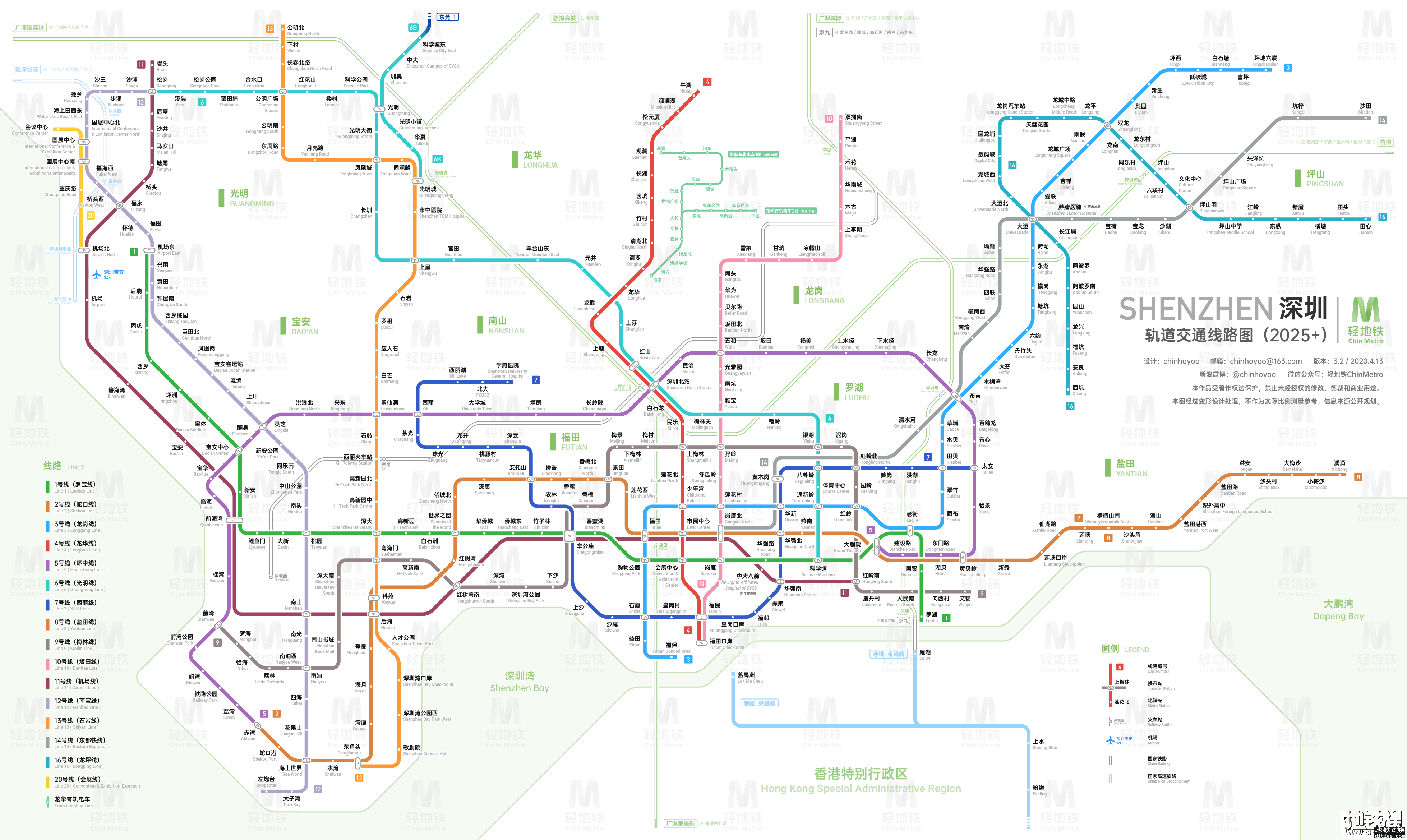 四期修建完后的地铁线路图现在有吗