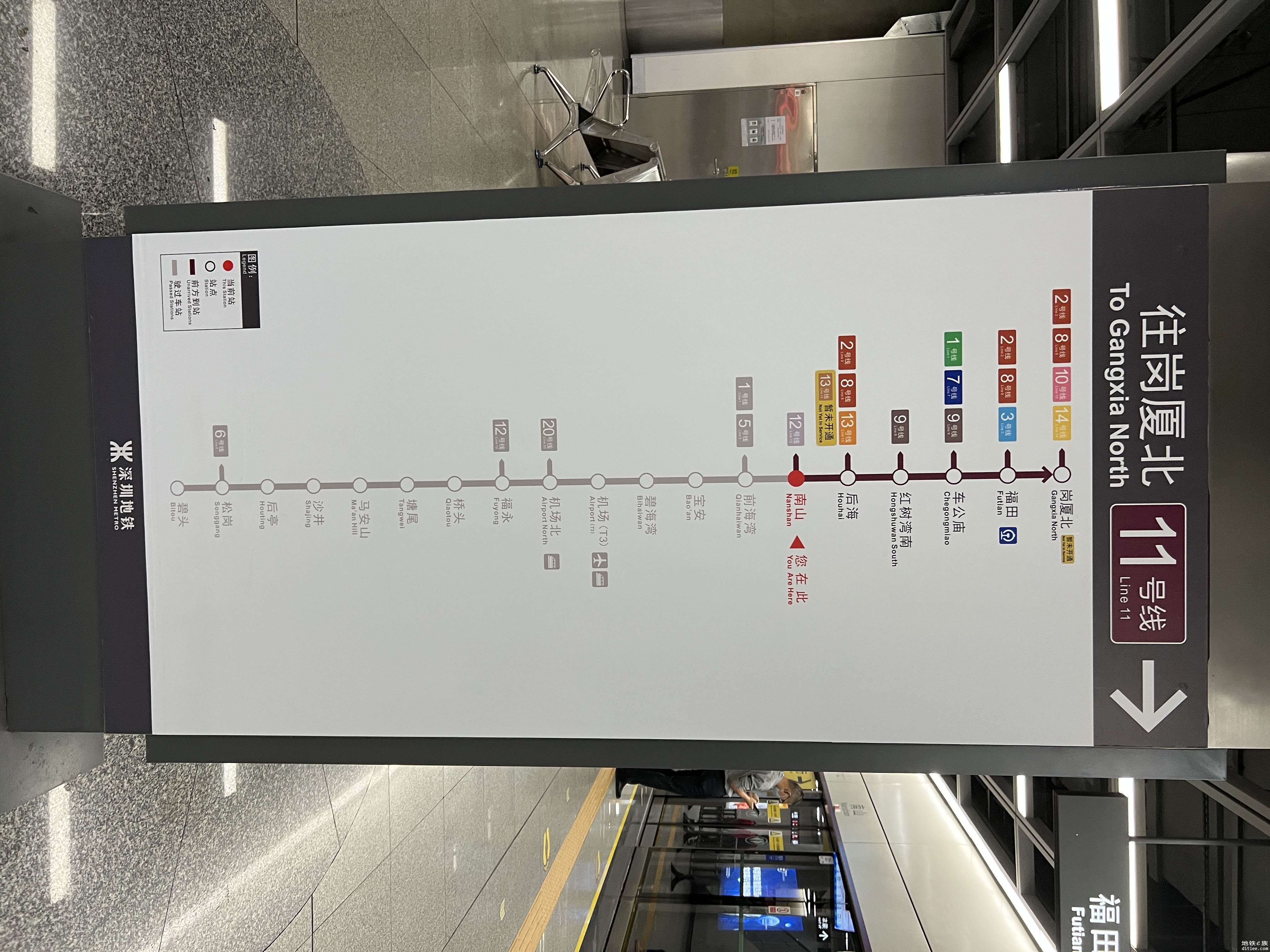 深圳地铁大剧院站线路图更新！