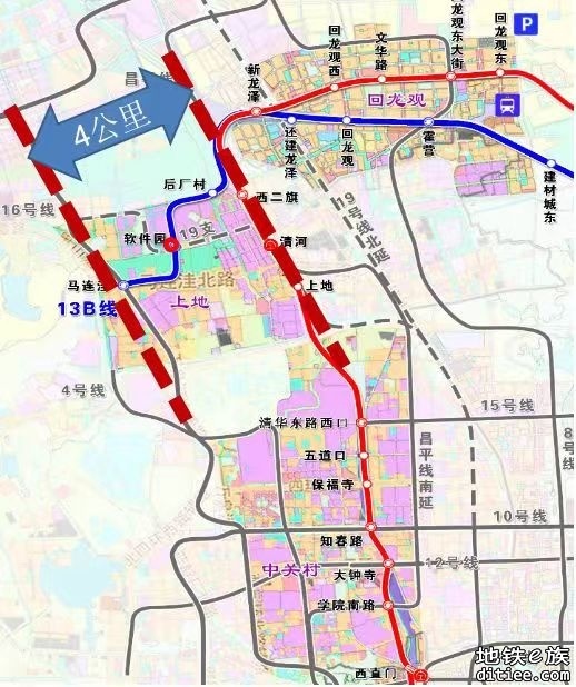 北京地铁13A线天通苑东站一站两区间工程正式实施