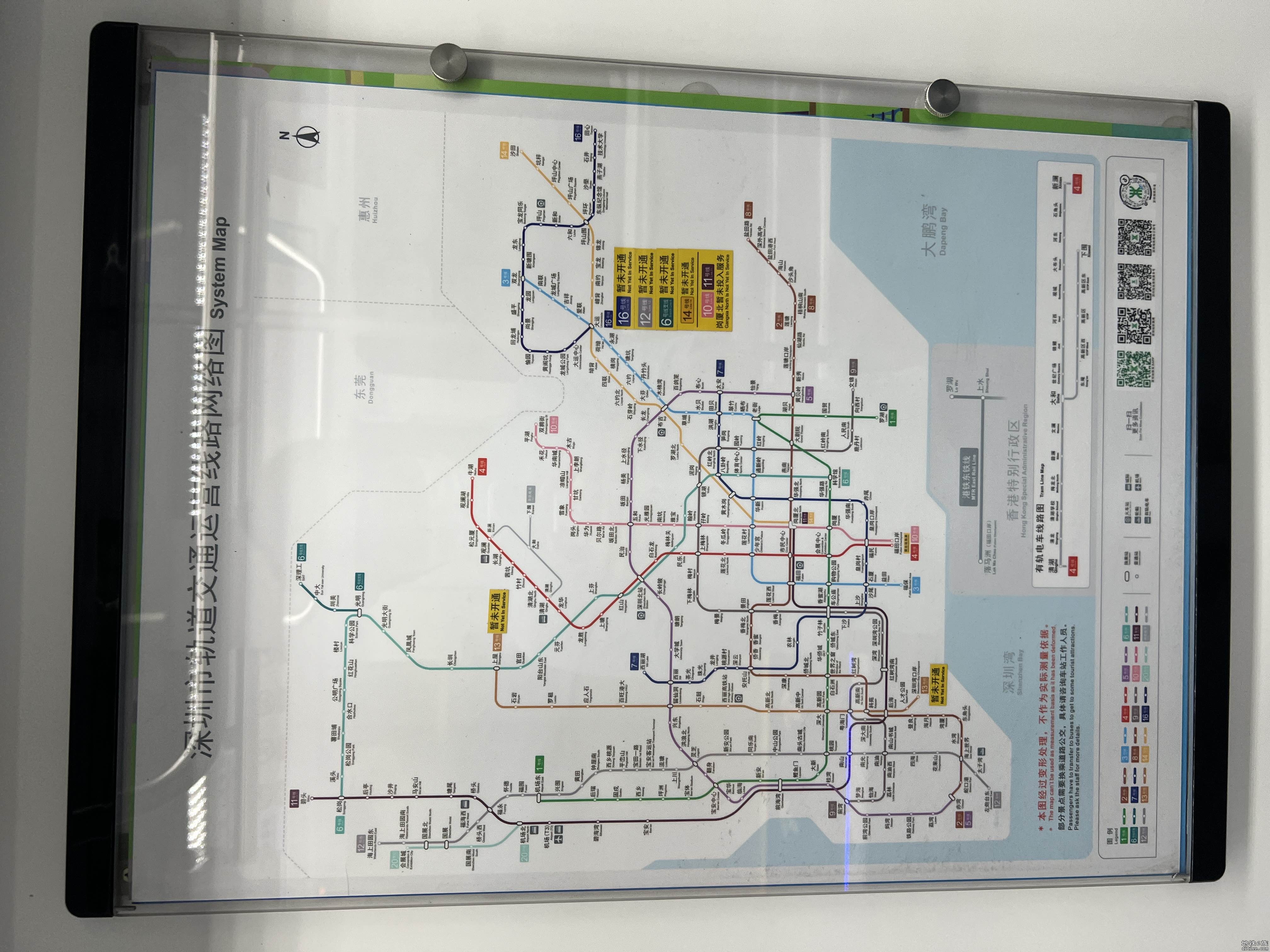 深圳地铁大剧院站线路图更新！