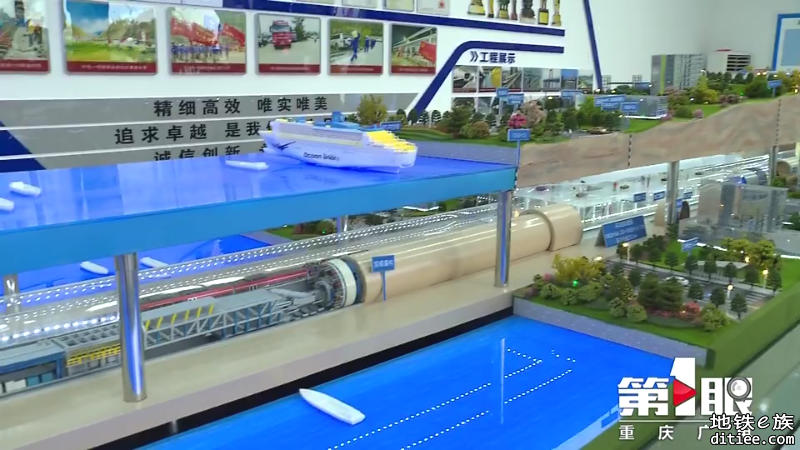 到2035年 “轨道上的重庆都市圈”有望全面建成