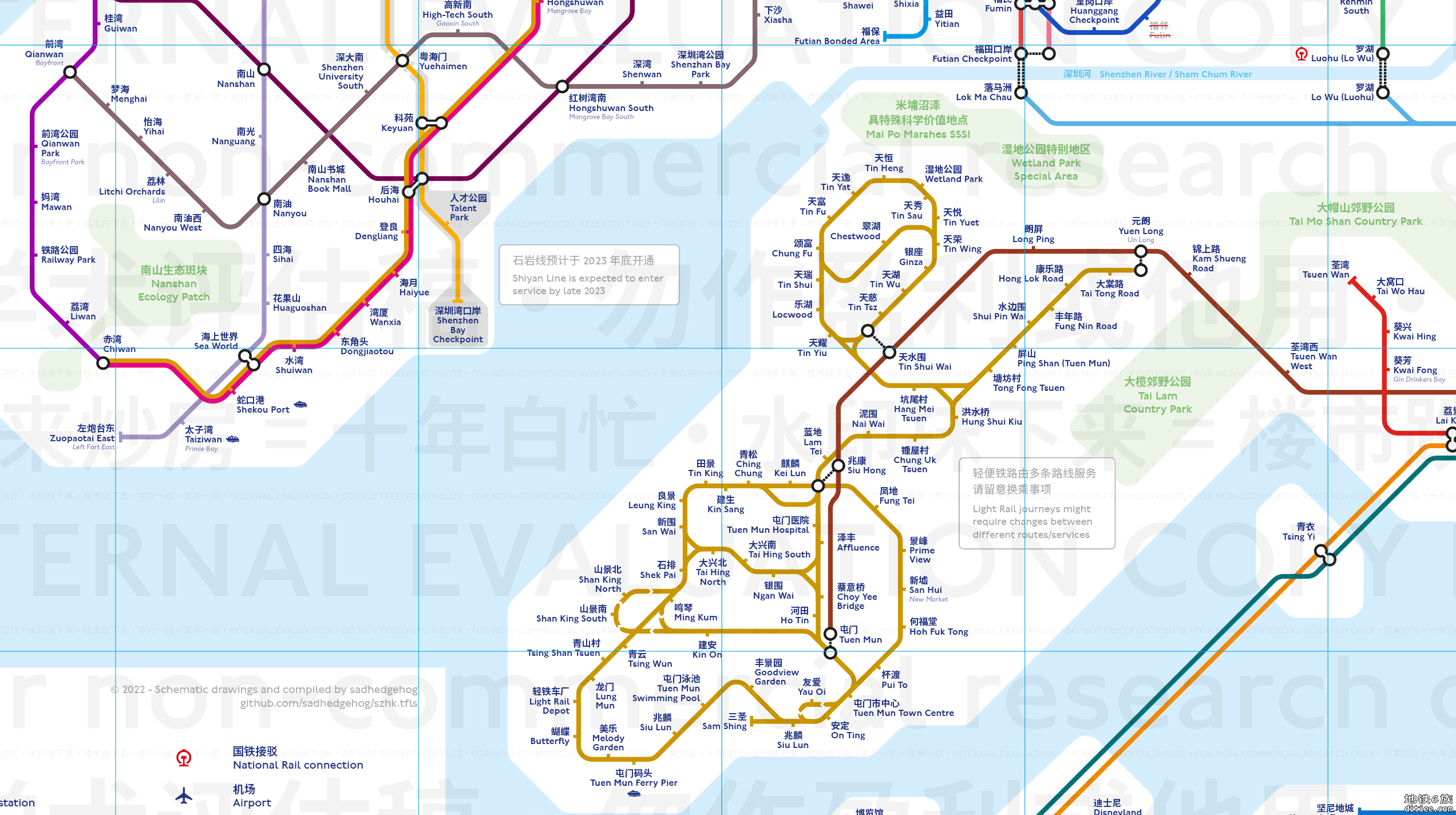 伦敦风格 2022 年底深圳+香港线路图（含四期 12/13/14/16 号线）