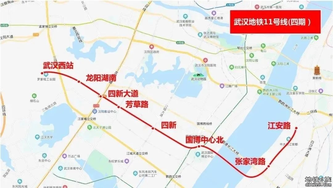 汉阳：快速审批助力武汉地铁11号线四期建设